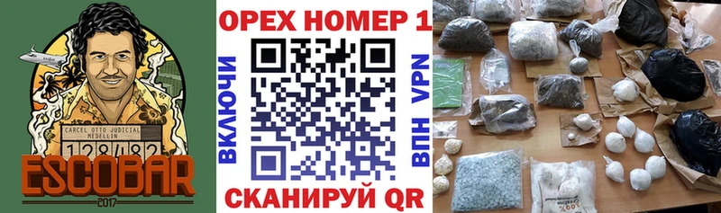 Cocaine Колумбийский  Купить закладки  Лобня 