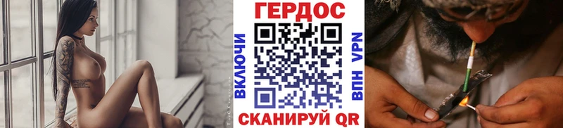 Героин герыч  Купить закладки  Лобня 