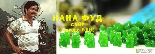 дживик Зеленодольск