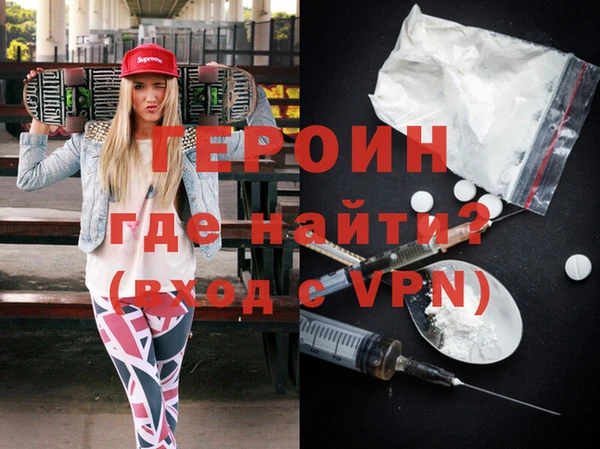марки nbome Иннополис