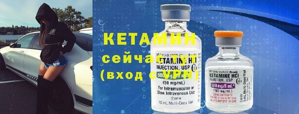 марки nbome Иннополис