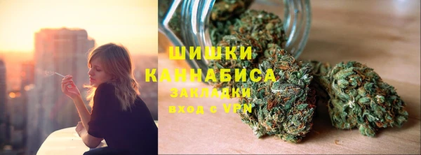 марки nbome Иннополис