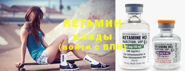 марки nbome Иннополис