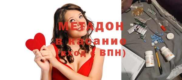 скорость Инта