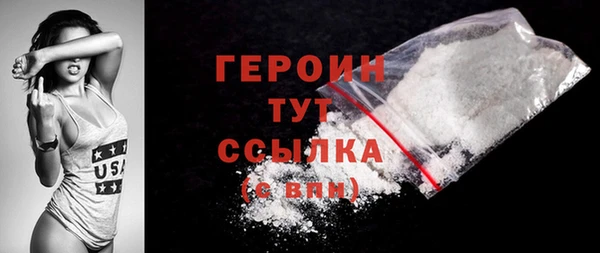 а пвп мука Зеленокумск