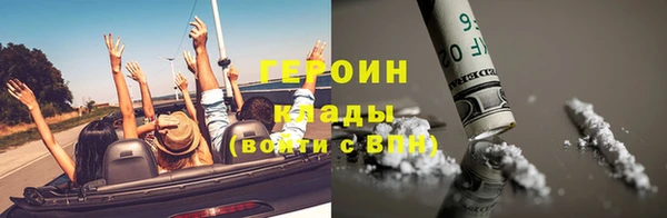 а пвп мука Зеленокумск