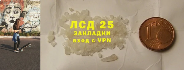 марки nbome Иннополис