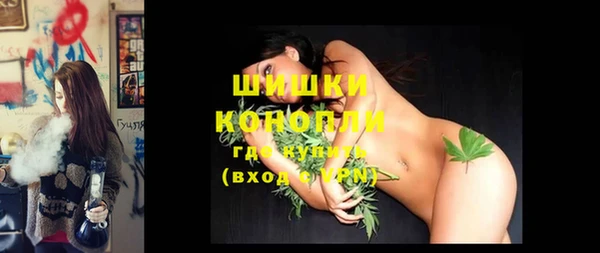 марки nbome Иннополис