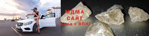 прущая мука Ханты-Мансийск