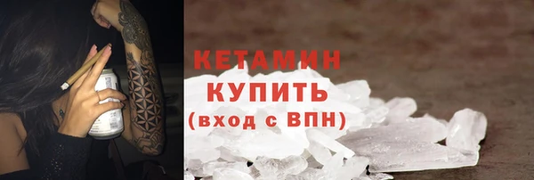 скорость Инта