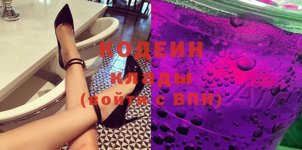 скорость Инта