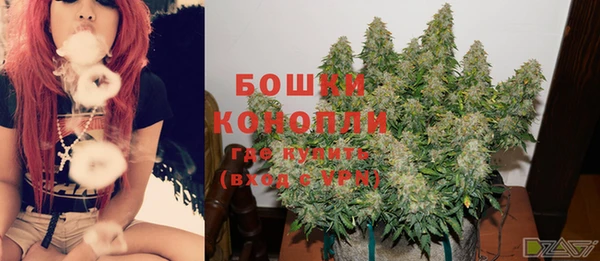 скорость Инта