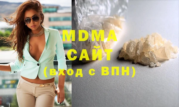 прущий лед Инсар