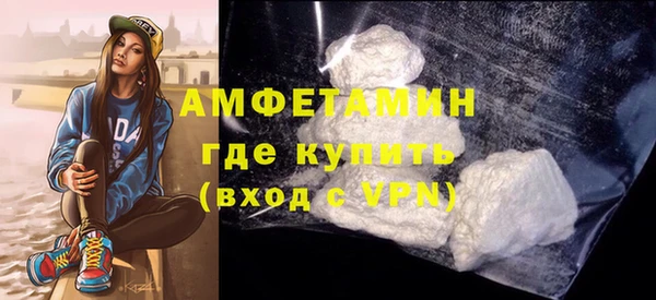 скорость Инта