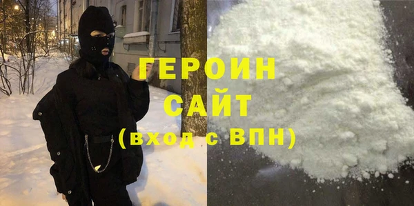 а пвп мука Зеленокумск