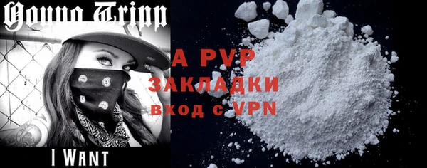 марки nbome Иннополис