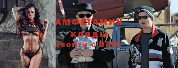 марки nbome Иннополис