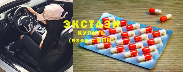 прущие грибы Зерноград