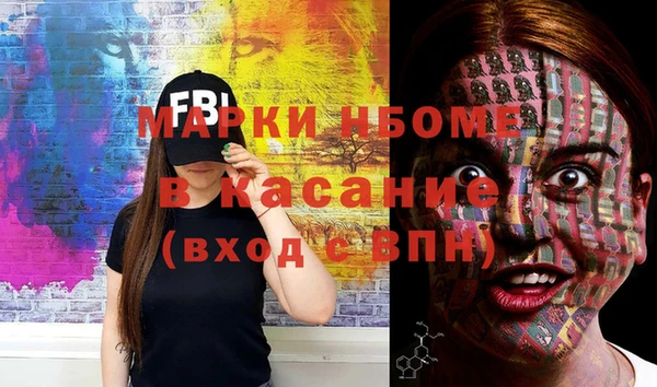 скорость Инта