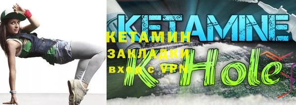 скорость Инта